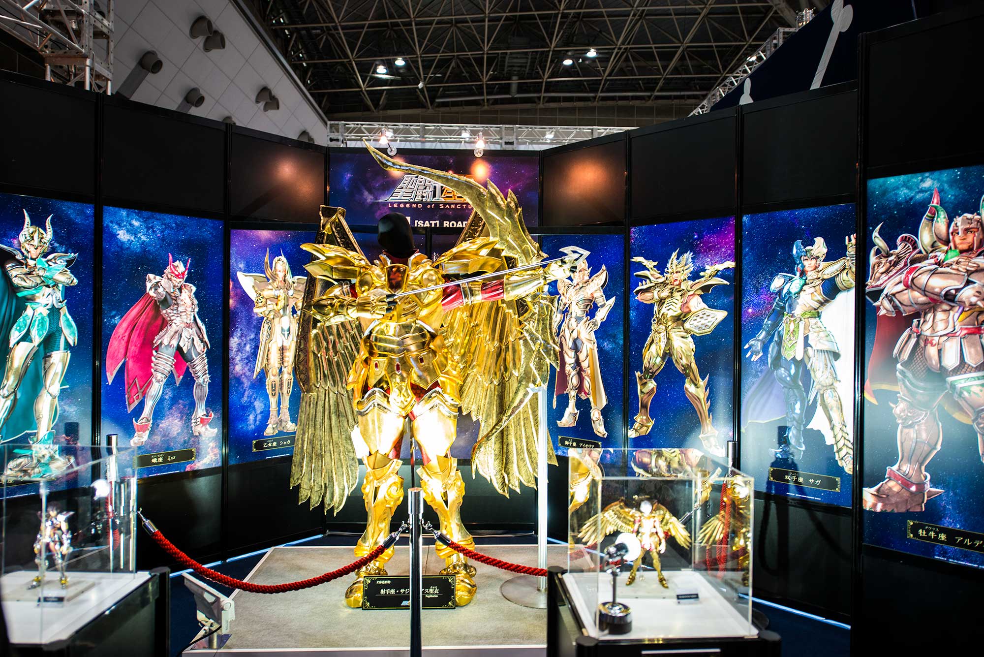 JAPAN SAINT SEIYA japan saint seiya: